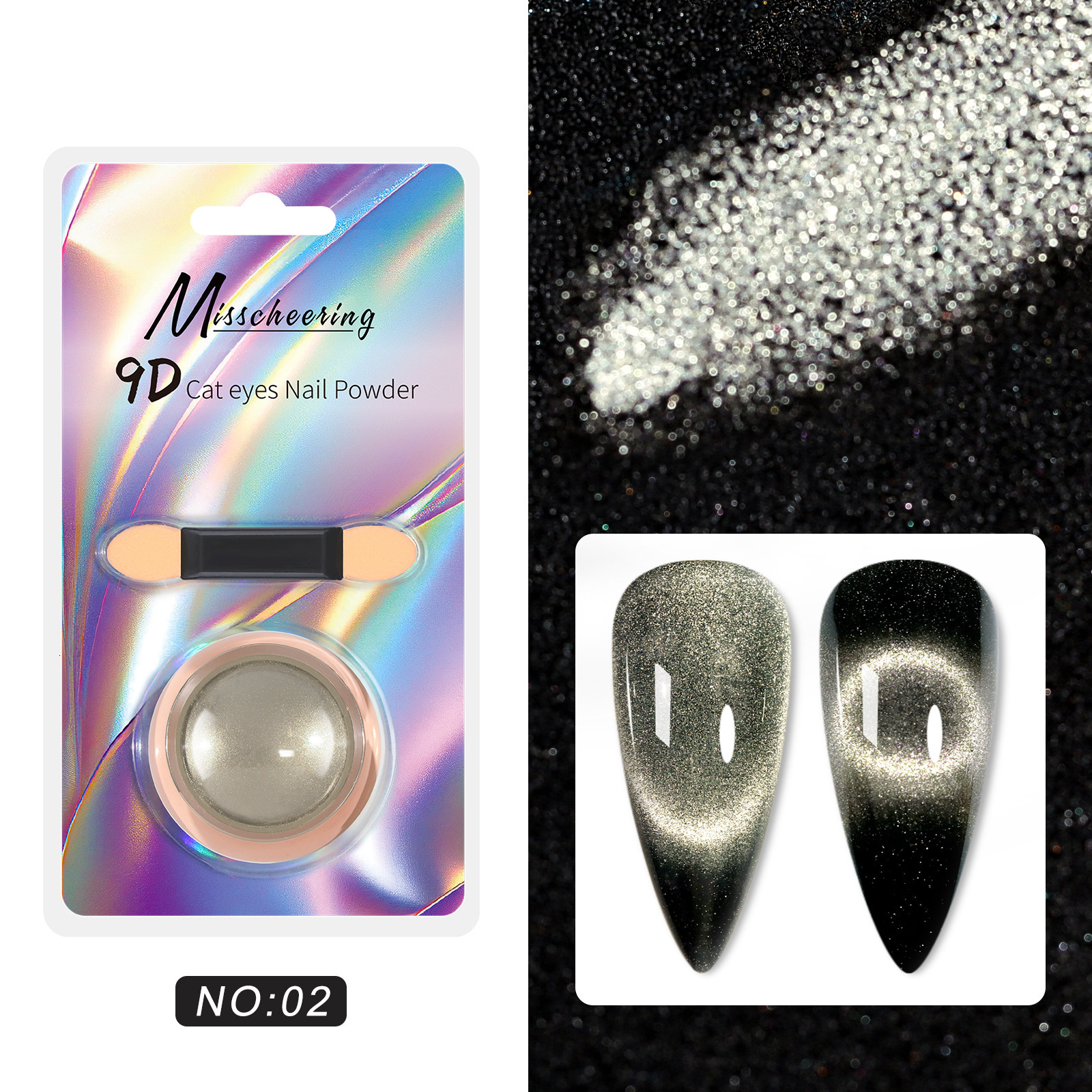 High quality 9D strong magnetic cat eye magnetic powder meteorite cat eye powder mirror magnetic powder raw material wide cat eye powder241122