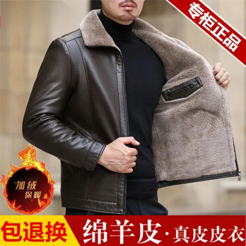 Genuine Leather Jacket For Men Middle-Aged Sheepskin Jacket Man Plus Plush Flip Collar Fur Integrated Jacket Large Size Coat 251105