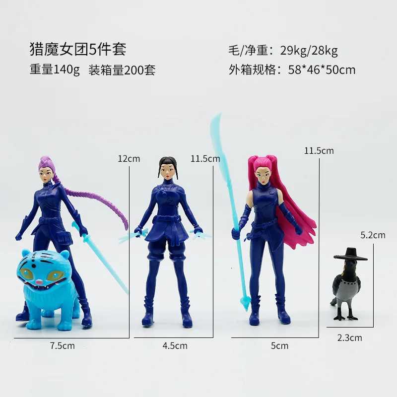 2025 New Anime K Pop Demon Hunters Figure K-Pop Demon Hunters Rumi Mira Zoey Tiger Figurine Toy Desk Decor Statues Ornament Kid Z251110