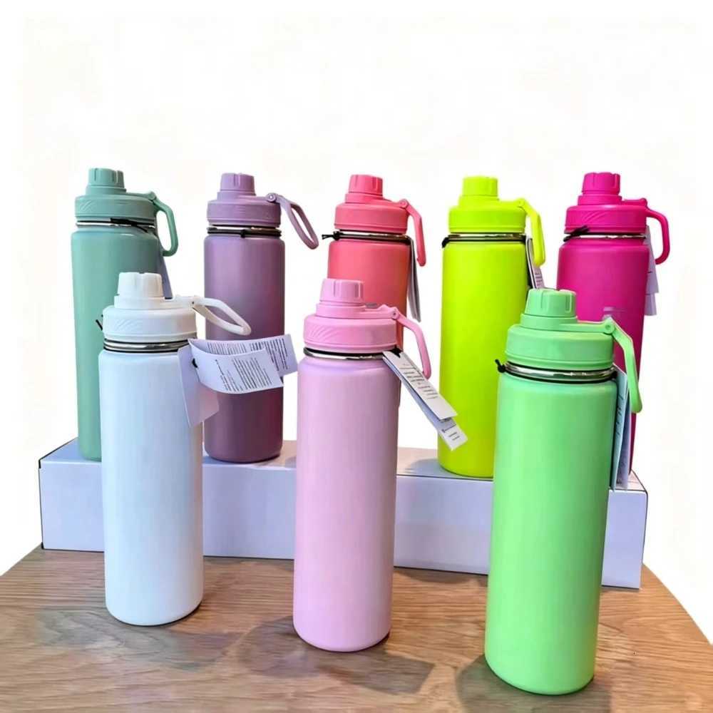 Fashionable cup 710ml Lu Insated Water Cup Sports Bottle Water Bottles Stainless Steel e Titanium Vacuum Portable Leakproof Outdoor Cup Y251110