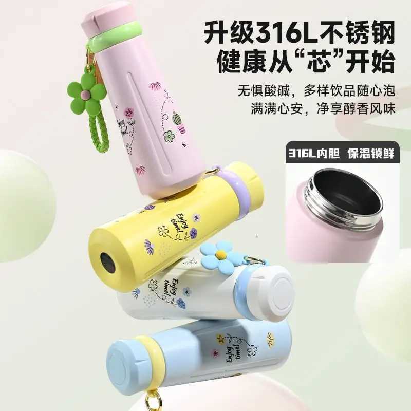 Fashionable cup Creative Colored Insated Flask Water Cup ChildrenS Fun 316 Stainless Steel Water Bottles Portable Flower Thermos g Cup Y251110