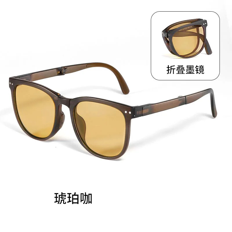 Folding sunglasses portable ultra light sunscreen UV protection mens and womens 250410