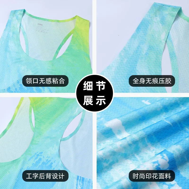 Womens sleeveless sports vest summer marathon fast dry vest womens sports vest 250408