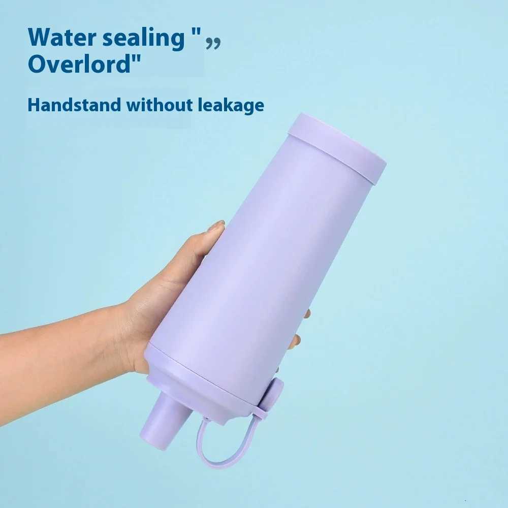 Fashionable cup New 710ml Stainless Steel Water Cup Straw Cup Large Hole Suction Pearl Water Cup Portable Handle Insated Water Cup Y251110