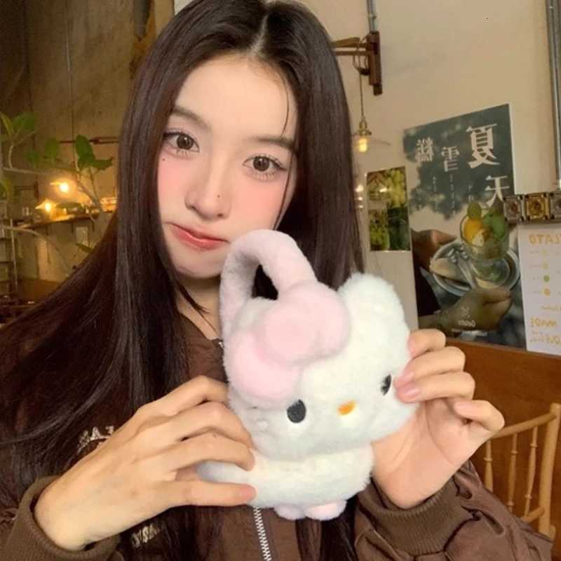 Kitty Cat Plush Earmuffs for Female Winter Students Riding with Thick Plush Ear Tips for Ear Protection and Warmth W251110