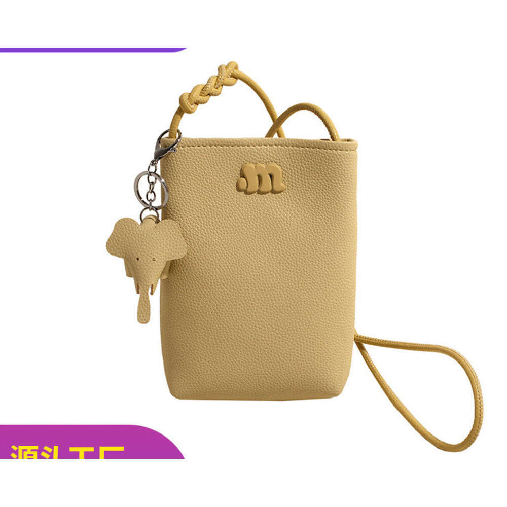 Pu's mobile shoulder fashionable crossbody small square trendy cute and fresh vertical bag, women's 2025 new casual fashion trend clothing