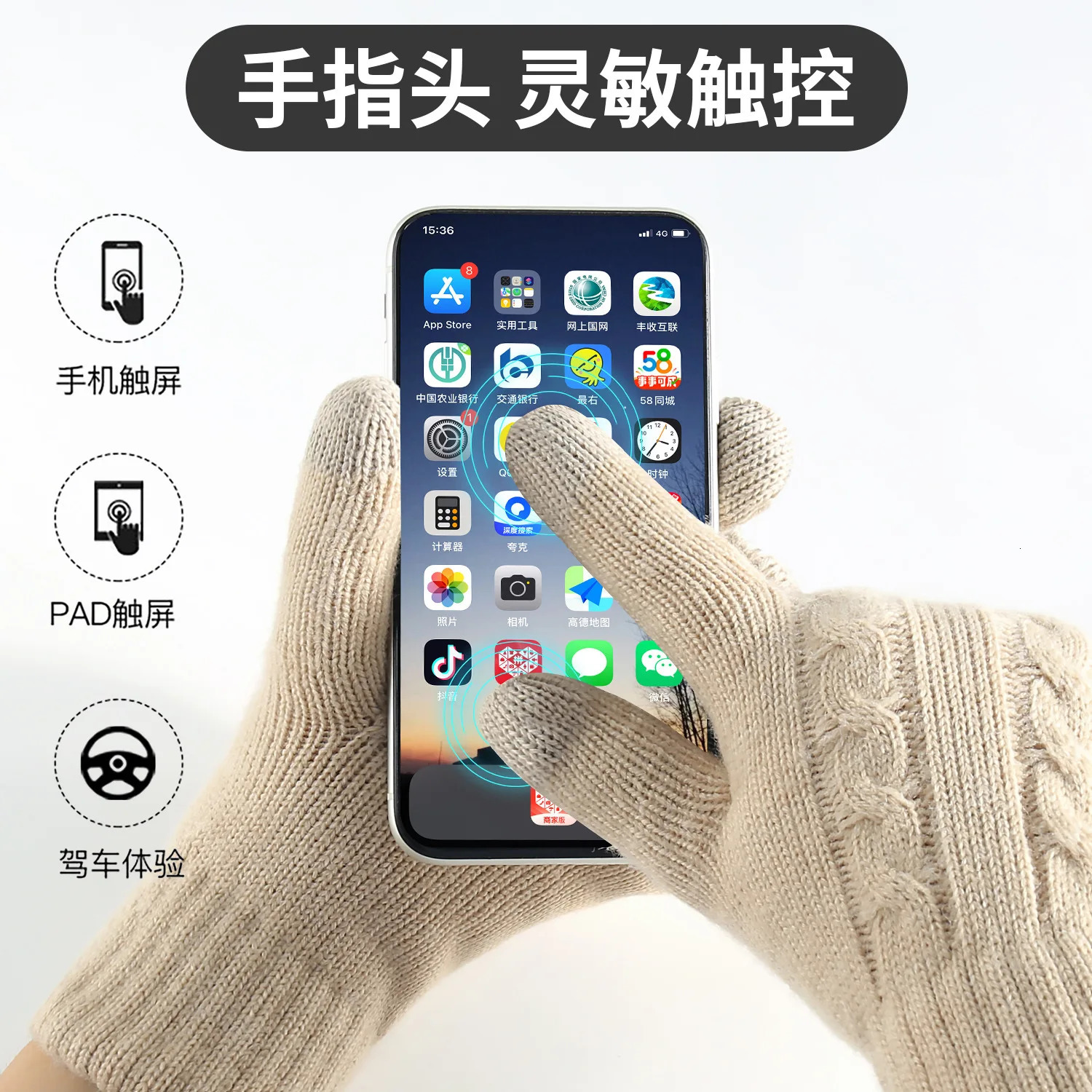 Womens Knitted Winter Gloves Double Layer Fleece Lined Thickened Warm Thermal Fashion Solid Color Touchscreen 251106