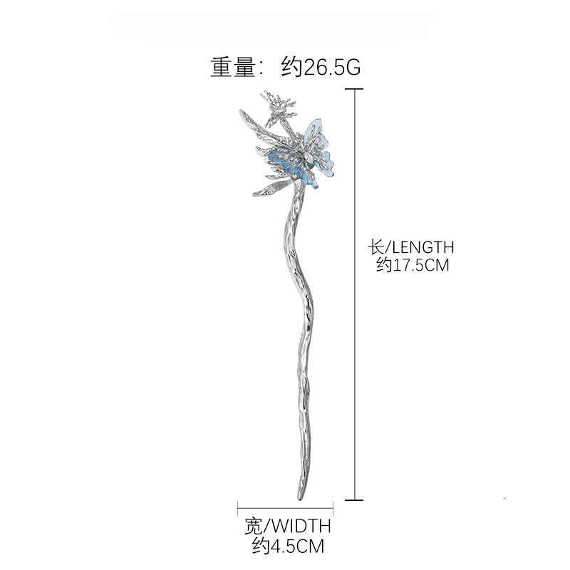 Ice Transparent Blue Butterfly Metal for Women 2025 New Chinese High-end Niche Hairpin Cool Style Hair Accessory