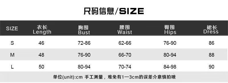 2025 Fashion Women's Summer Sexy Printing Tight Split Long Dress Two Piece Set
