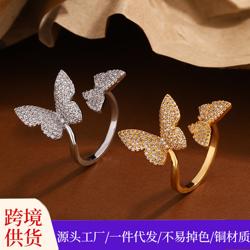 Cross-border Hot-selling Creative Fashion Ring Personality Butterfly Open Designer Ring Ring European And American Style Luxurious High-end Full Zirco
