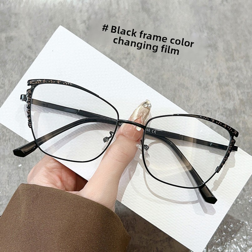 European and American Latest Retro Men's Trendy Color-Changing Sunglasses Driving Internet Celebrity Personality Small Frame Square Glasses Women