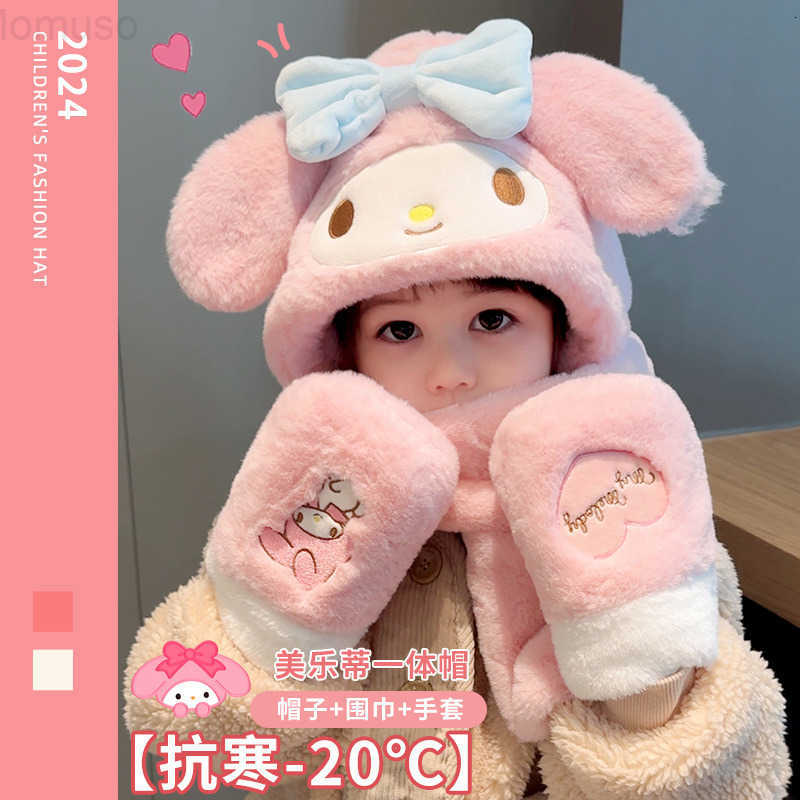 Sanrio Childrens Hat Genuine Winter Cold-Resistant Warm Boys and Girls Baby Thickened Skin-Friendly Scarf Gloves One-Piece Hat H251110