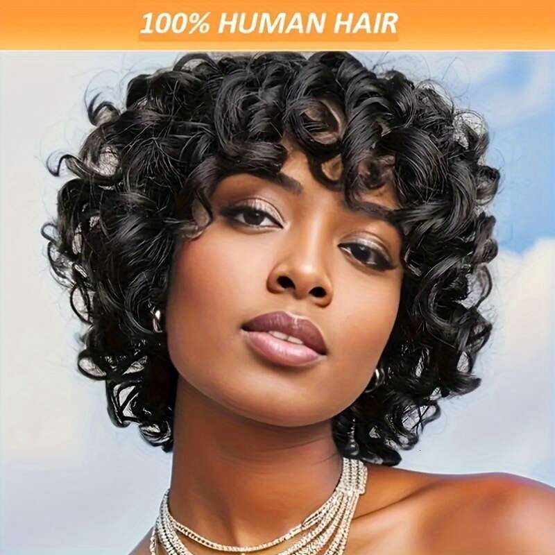 Women's Short Bob Afro Pixie Cut Bangs - 100% Human Hair 200% Density Bouncy Curls, Glueless No Lace Front Wig With Natural Base Light Brown High