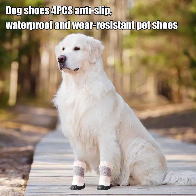 Dog boots paw protectors soft dog snow boots non slip dog boots waterproof dog boots T2504010