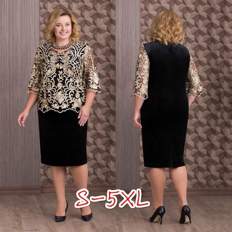 Lace Splice Fake Two Piece Set Fat MM Large Women's Top Medium Sleeve Dress