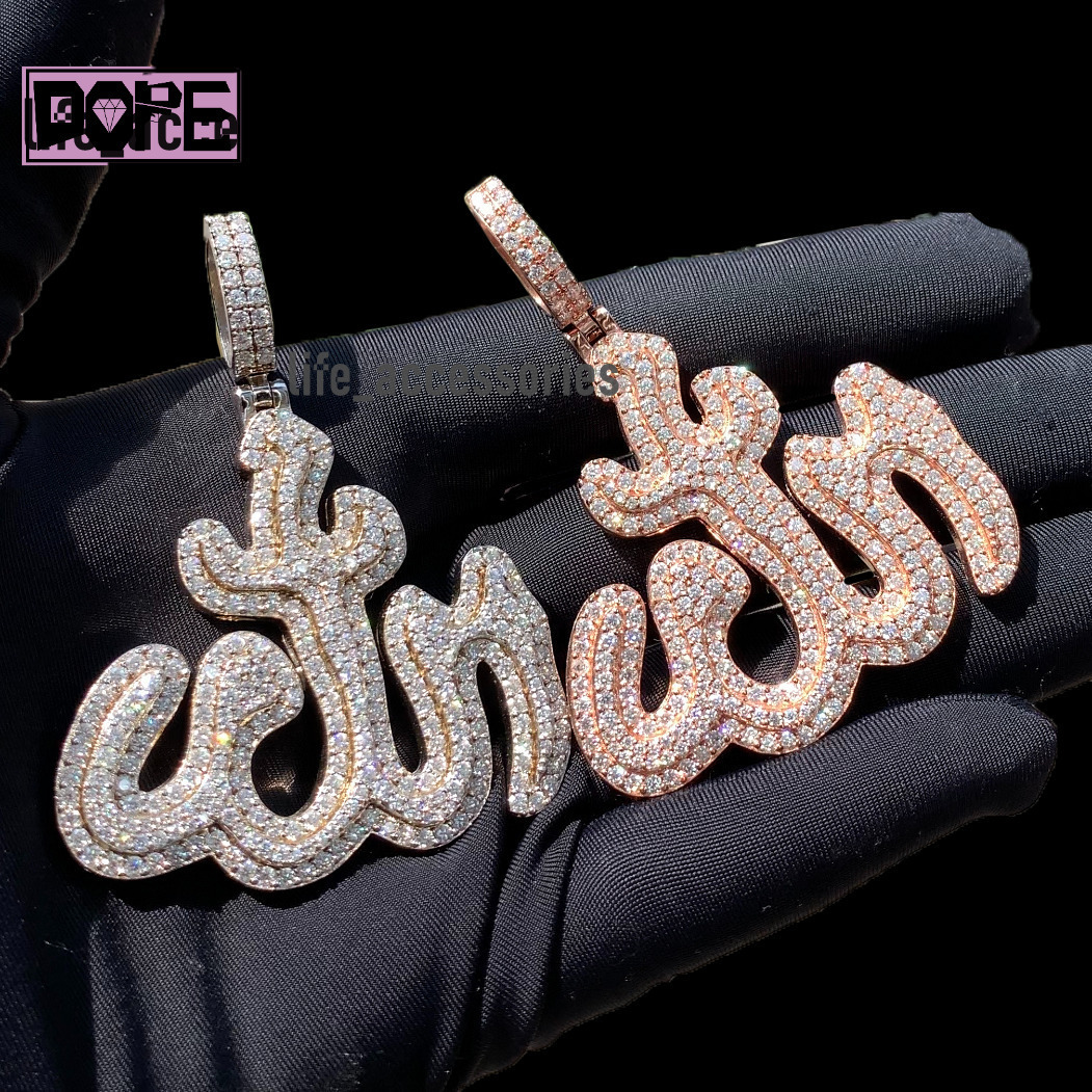 925 Silver Iced Out Moissanite Pendant Arabic Allah Pass Diamond Tester VVS Custom Moissanite Pendant