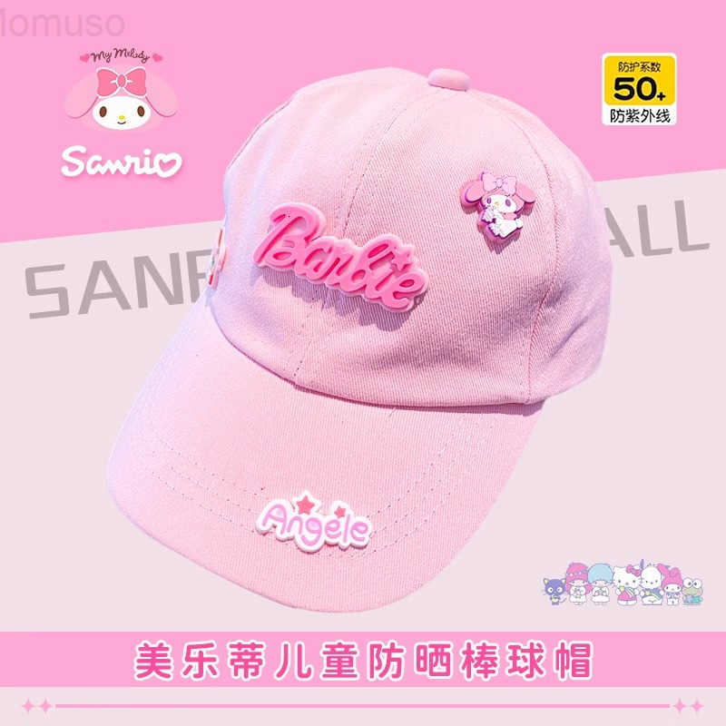 Sanrio Childrens Baseball Cap Childrens DIY Little Girl Hat Boys and Girls Trendy Personality Childrens Duckbill Cap H251110