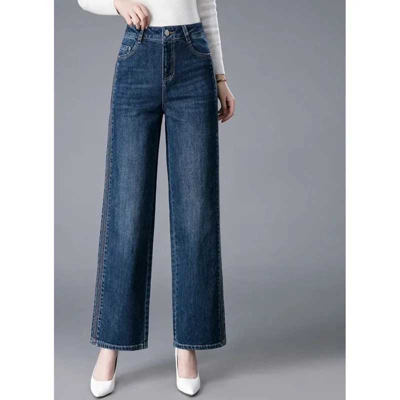 Korean Ladies Leisure Jeans Trousers Autumn Winter Feminine Large Size 6XL Denim Pants Women New High Waist Cowboy Pantalons C251110