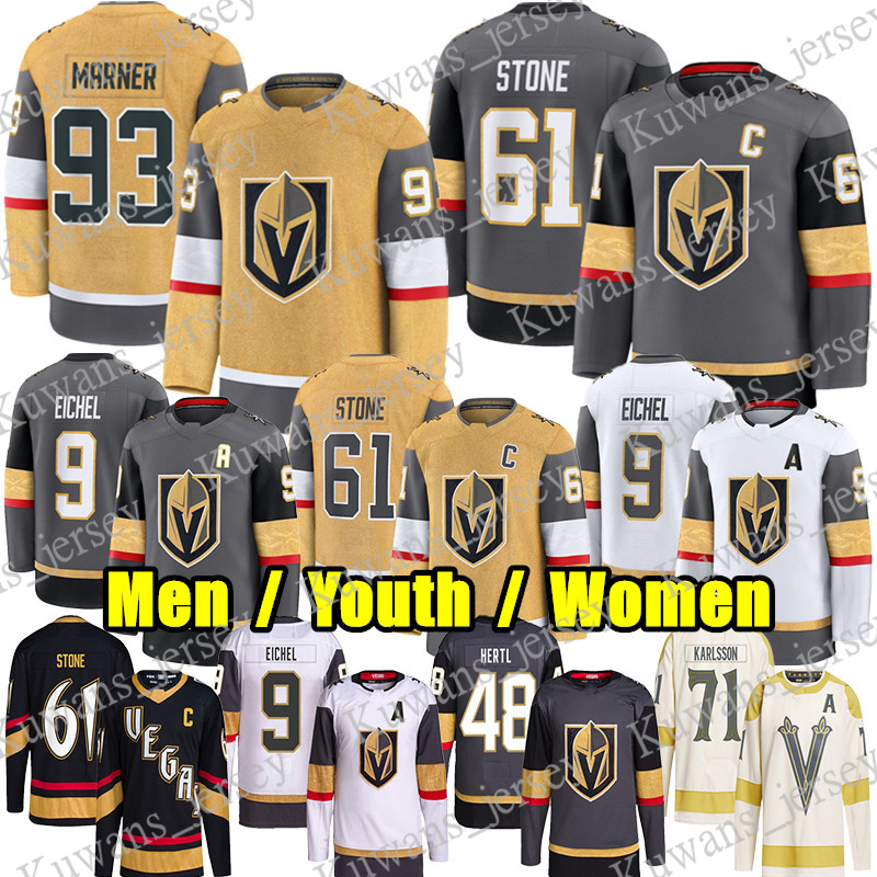 #93 Mitchell Marner vegas hockey jersey #61 Mark Stone Jack Eichel Ilya Samsonov Dorofeyev William Karlsson Tomas Hertl Reilly Smith golden knights Adin Hill jerseys