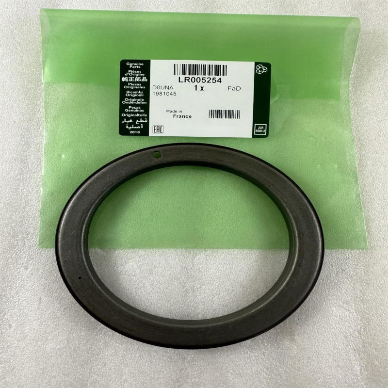 Land Rover Jaguar crankshaft timing trigger wheel suitable for Discovery 3/4 Range Rover Sport/Executive XF/XJ diesel 2.7/3.0L/4.4 LR005254 C2S30280 L