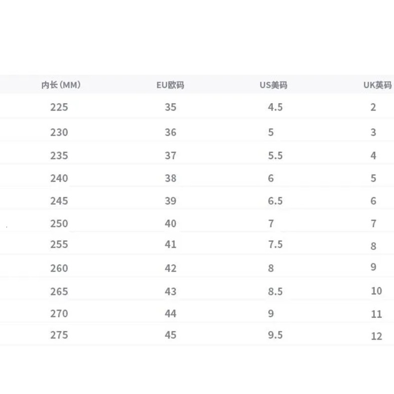 2025 Jifffly Dexun for Women Summer New Ins Trendy Brand Versatile Thick-Soled Height-Increasing Sports Shoes