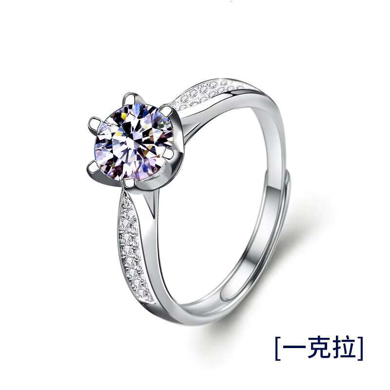 Mosan Ring Jewelry Hand Jewelry Womens 925 Sterling Silver Six Claw Ring 1/2g Artificial Open Diamond Ring