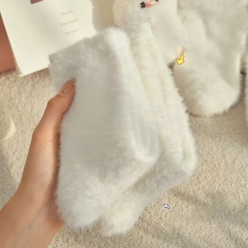 Mink Velvet Calf Socks for Women Autumn Winter White Black Thicken Warm Hairy Plush Socks Sleep Bed Floor Home Fluffy Stockings 251106