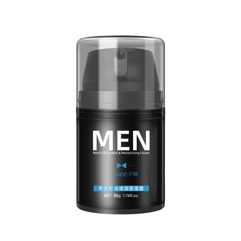 Men Eye Cream Day And Night Anti- Firming Nourishing Skin Anti Puffiness Reduce Dark Circle Eyes Bags Eye Care Cosmetics 240701