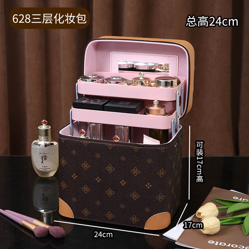 Luxury Design Storage Box With Mirror PVC Multi-layer Large Capacity Cosmetic Bag for Women