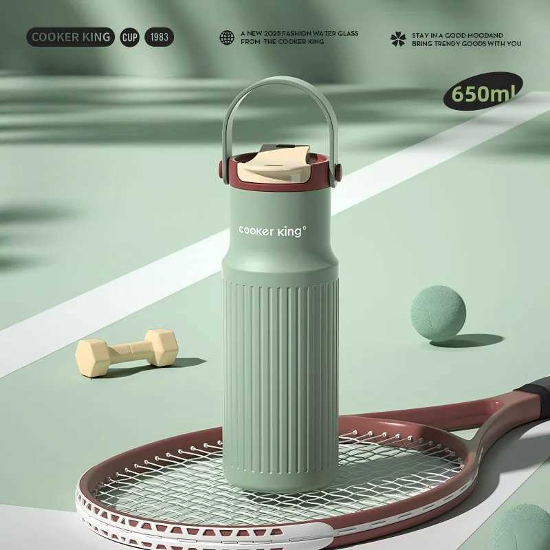 Fashionable cup Insated Stainless Steel Water Bottle - Outdoor Sports Cup for Men Wen Minimalist Style New Arrival Premium Y251110