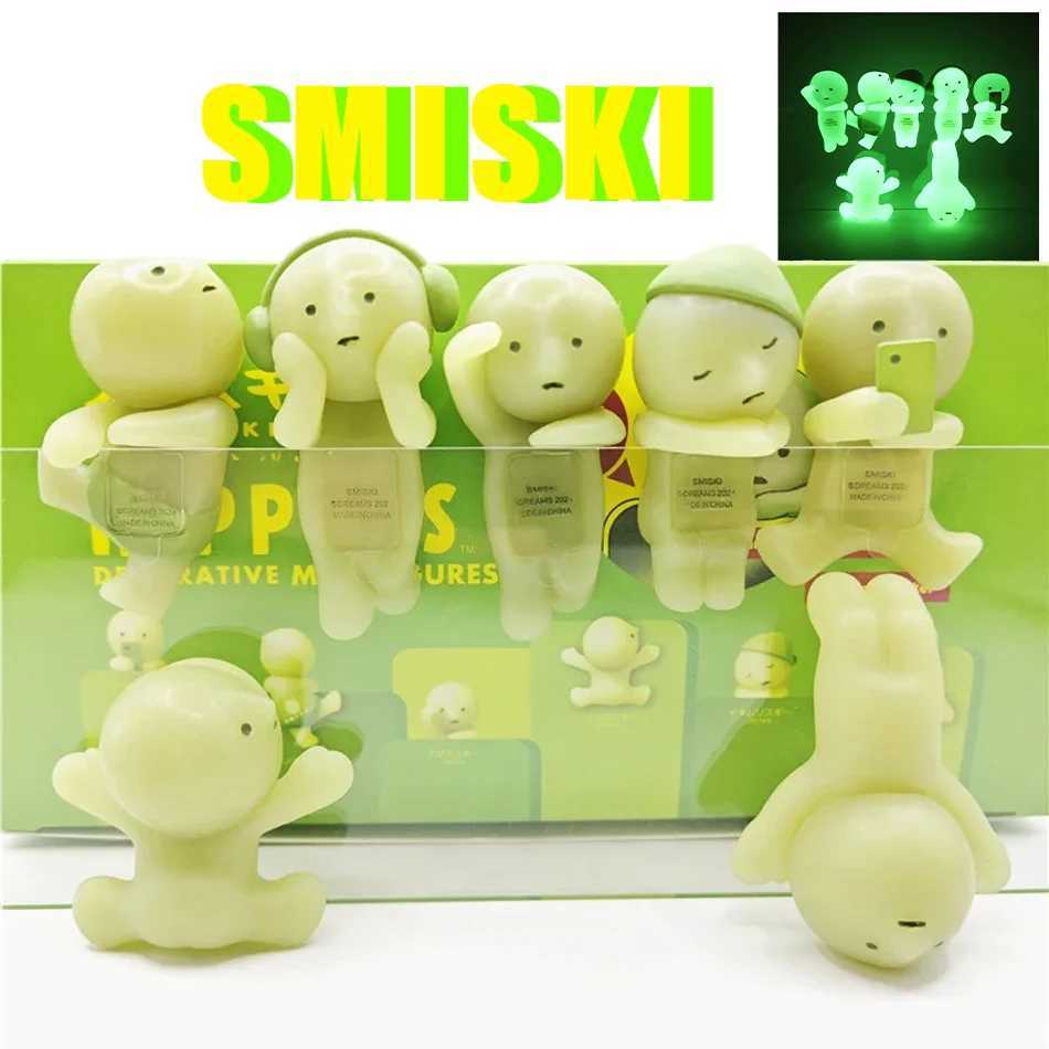 Hot SMISKI Blind Box Work Serie Mystery Box Noctilucent Action Figures Decoration Fans Children Birthday Gifts Toys C251110
