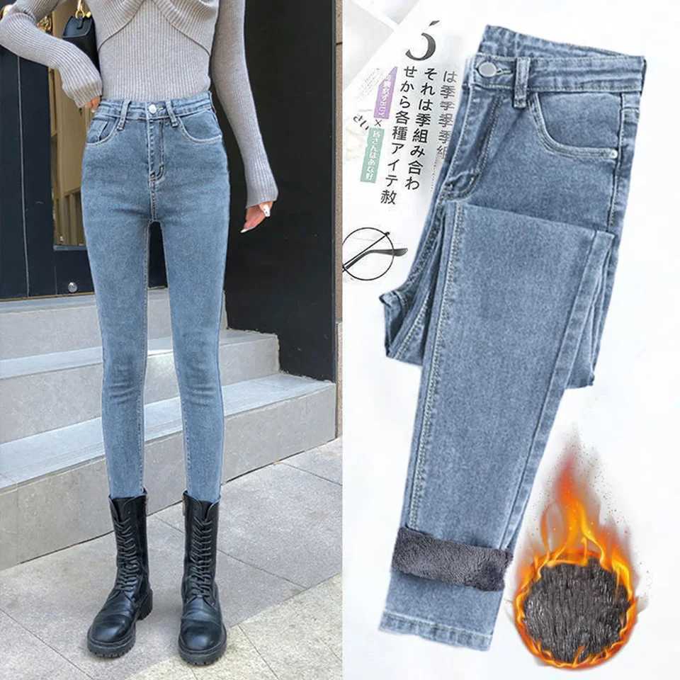 High Waisted Fleece Lined Jeans Womens Winter Leggings Slimming Thick Pants Childrens Tight Fit C251110