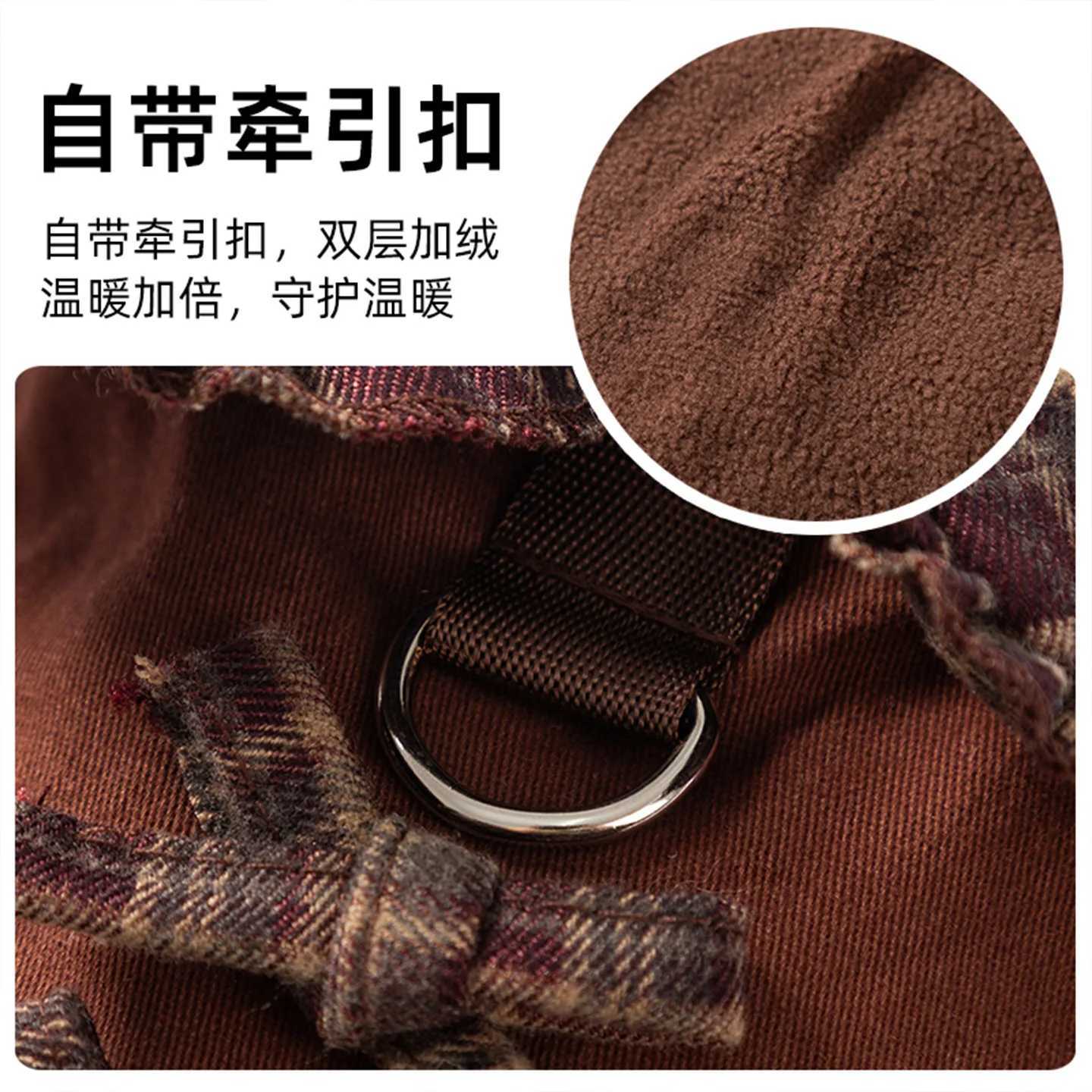 Autumn and Winter Pet Plaid Couple Outfit Thin Dress Hoodie Cat Teddy Jacket Dog Dresses for Small Dogs Puppy Clothes J251110