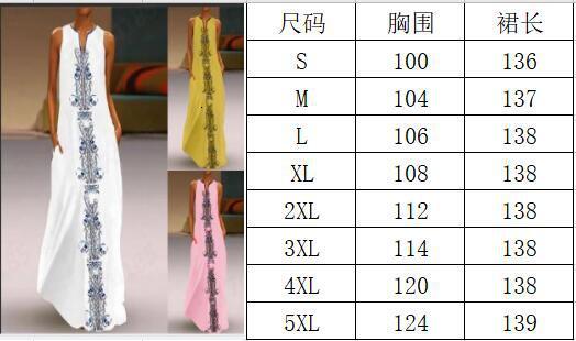 New women's printed V-neck sleeveless pocket insert summer dress