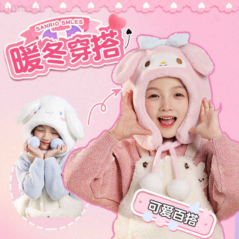 Sanrio Childrens Hat Autumn Winter Style Boys and Girls 3-10 Years Old Cartoon Warm Hat Childrens Ear Protection Hat Hanging Ball Hat H2511101