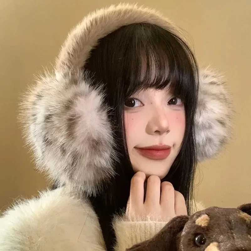 Korean Plush Leopard Print Furry Earmuffs Women Fashion Versatile Thicken Earflap Winter Windproof Warm Cycling Ear Protection W251110
