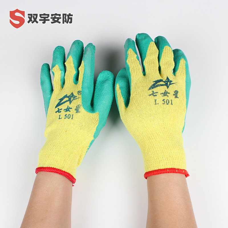Five Fingers Gloves 24Pieces/ 12 Pairs Latex Grip Safety Working Glove Construction Garden industry Polyester Gloves For Men or Woman 231016