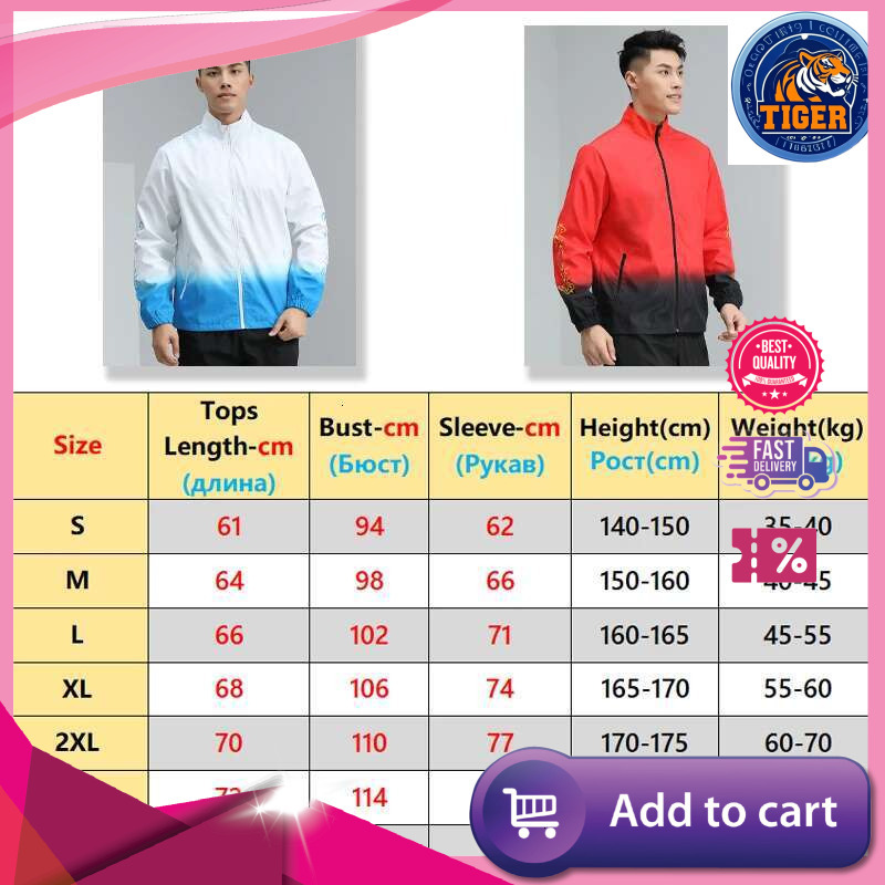Ddmytiger China Domestic Men Sports Coats Running Training Print Fashion Casual Zipper Hoodie Quick Dry Outdoor Streetwear Breathable Patchwork Cardig