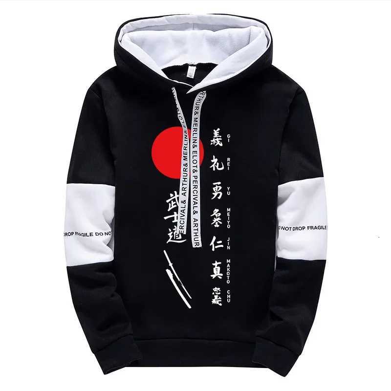 Japan Street Mens Tracksuit Printed Casual Sweatshirts Sportswear Sports Jogging Mens Clothing Fashion Single Piece Hoodie Pants W251110