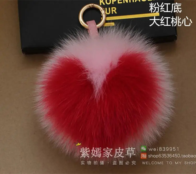 15CM Large Pong Pine True Fox Fur Bag Bug Pom Keychain Handmade Sweetheart Metal Keychain Bag Charm Monster Pompoms F112 250409