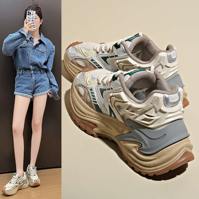 Zhao Lusi Same Style Outdoor Dad for Women 2025 Men's Breathable Couple Shoes Rattlesnake Mecha Retro Sneakers