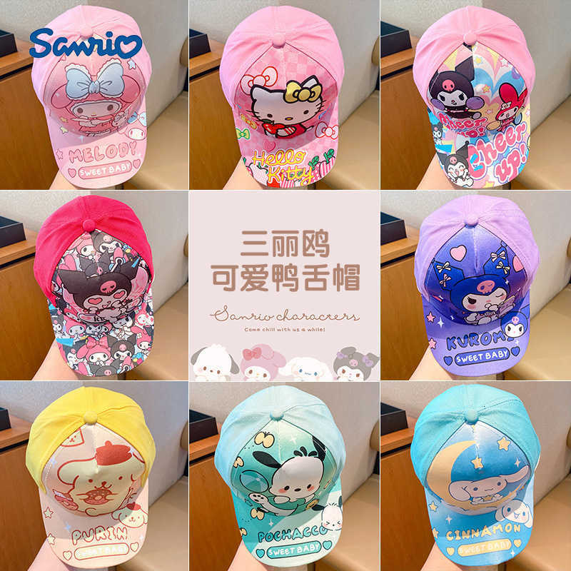 Sanrio Childrens Sun Hat for Girls Sunshade Hat for Girls Sun Hat for Girls Baseball Cap Cartoon Duckbill Cap Baby Hat H251110