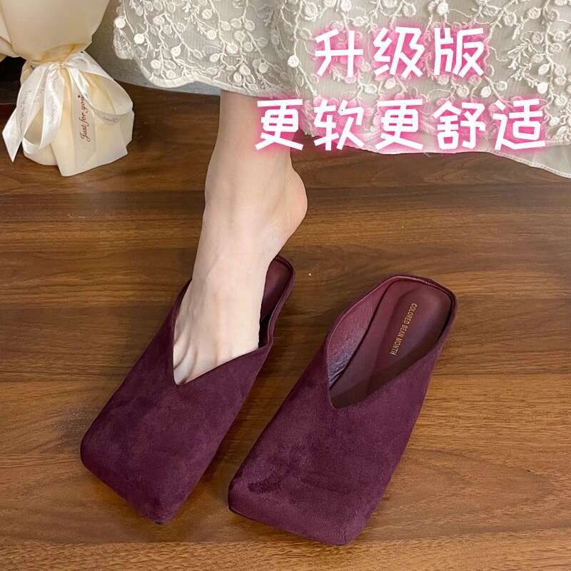 Woman Sandals Baotou Half Slippers For Women S Outdoor Wear Spring Summer New Style Niche Square Head Velvet Casual Versatile Soft Soled Muller Shoes