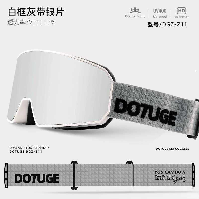 DOTUGE Ski Goggles Anti Fog Cylindrical Lens for Women Men Prescription Glasses Compatible for Skiing Mountaineering K251110