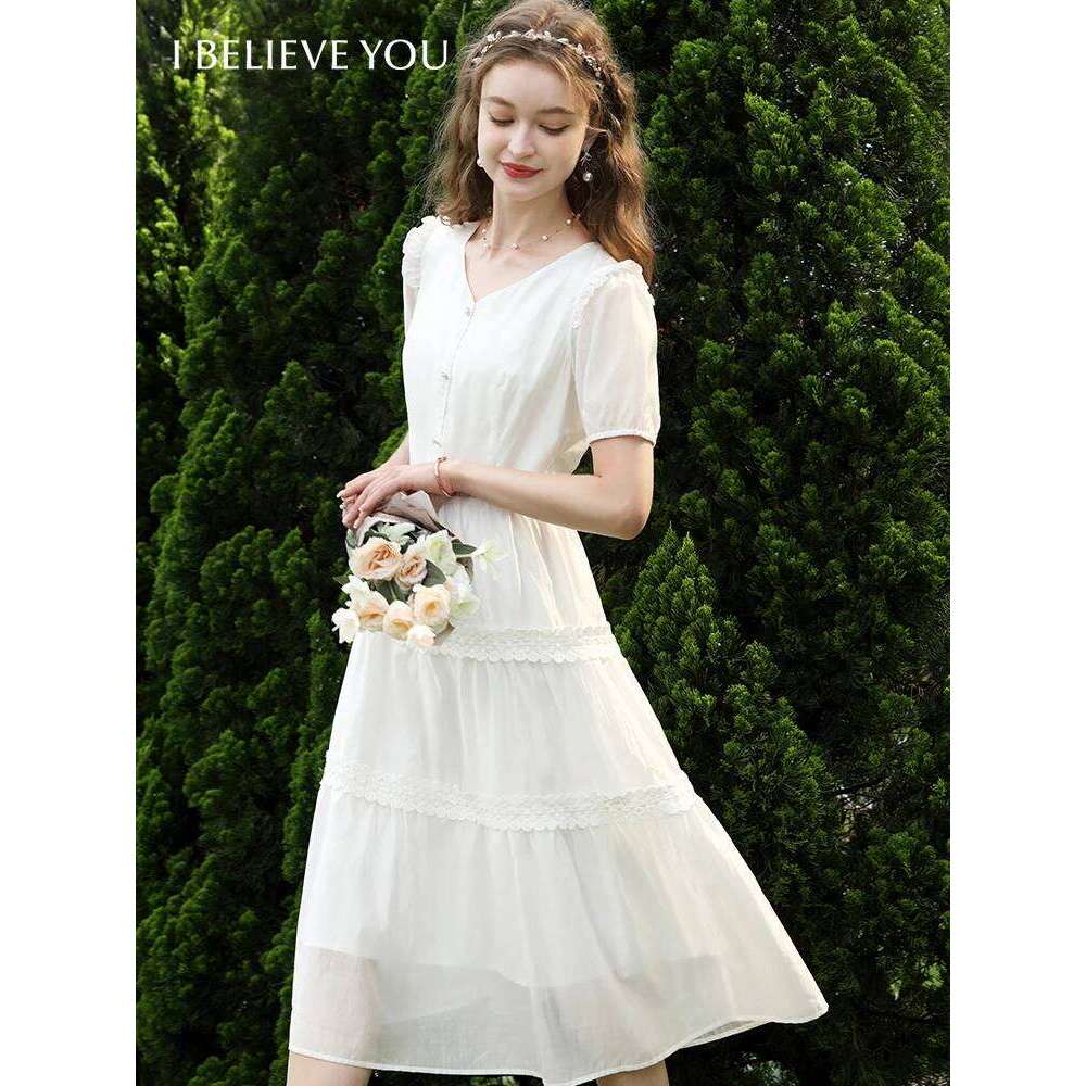 I BELIEVE YOU Summer Vintage White Women Fashion 2025 French Puff Sleeve V Neck Elegant Edible Tree Fungus New Tea Dress