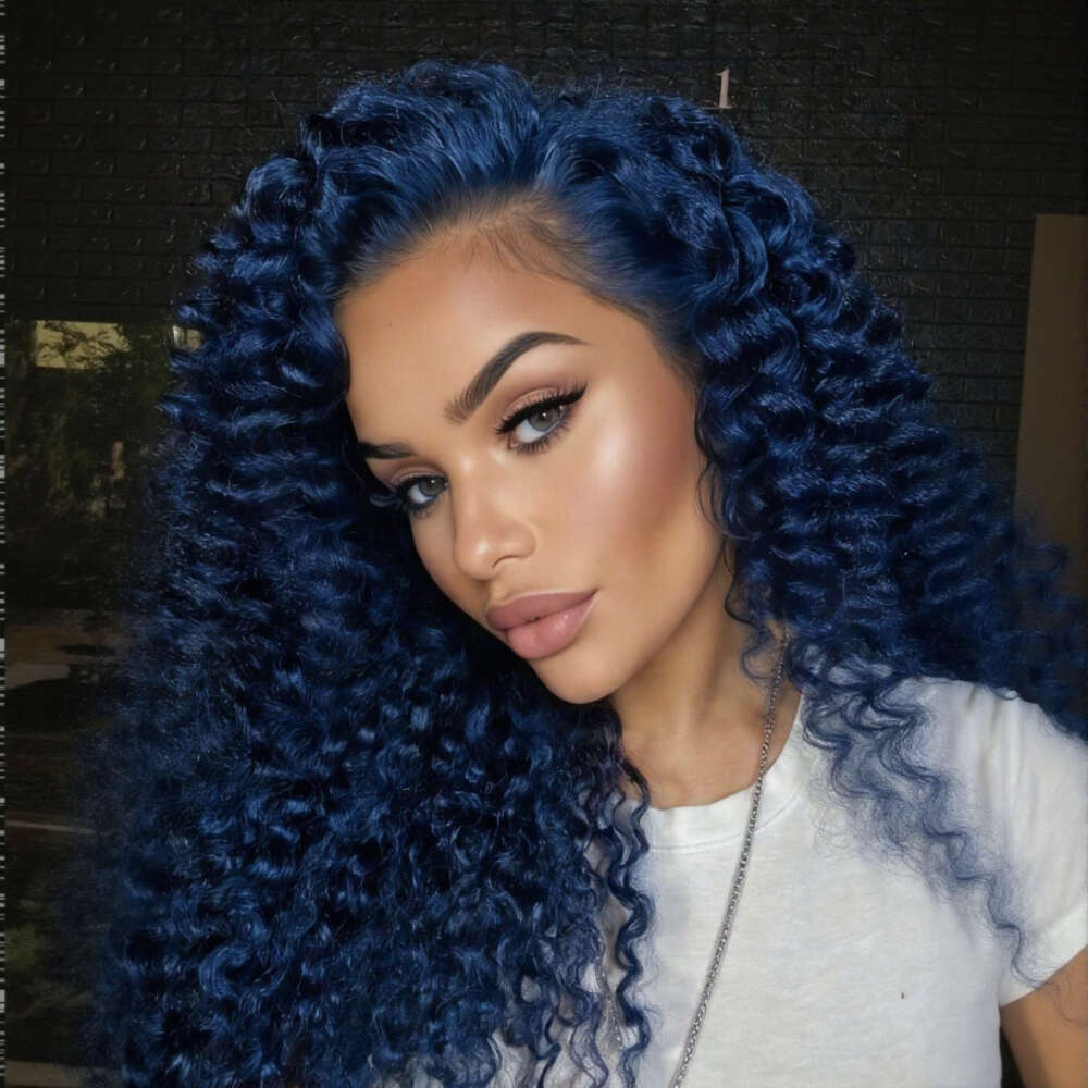 Brazilian Virgin Human Wig - 13X4 HD Transparent Front Closure, Pre Plucked No-Knots Kinky Curly 250% Density Deep Colored Brown Roots & Baby Hair Lac