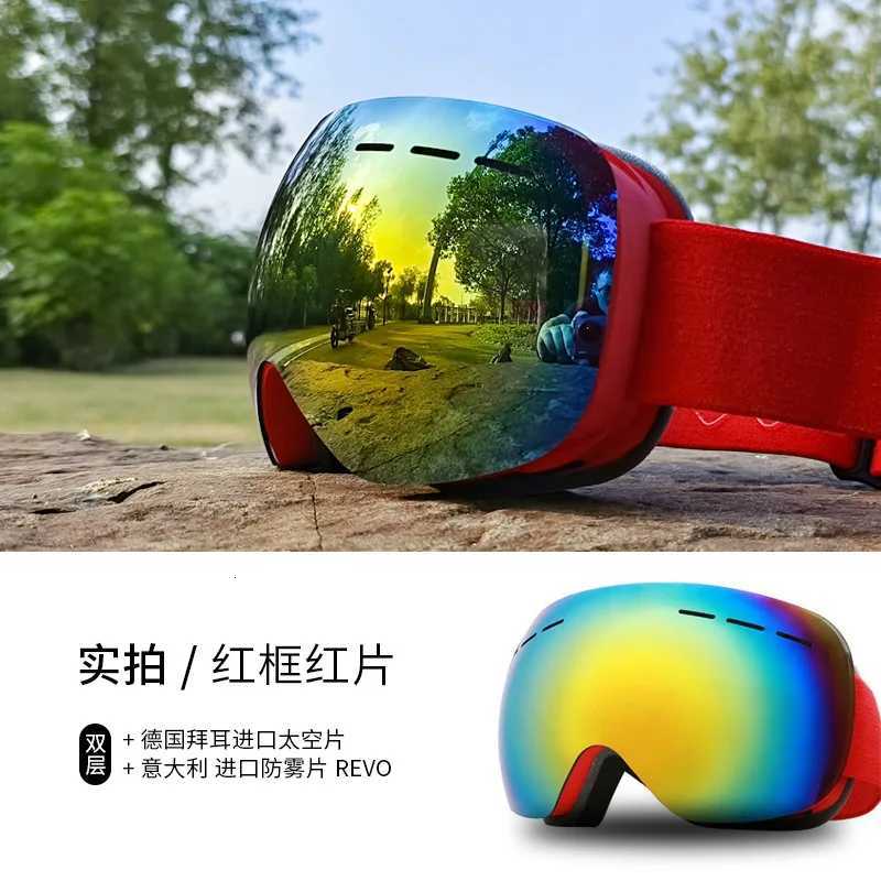 DOTUGE Ski Goggles Adult Double Layer Anti Fog Large Spherical Lens Prescription Glasses Compatible for Skiing Cycling K251110