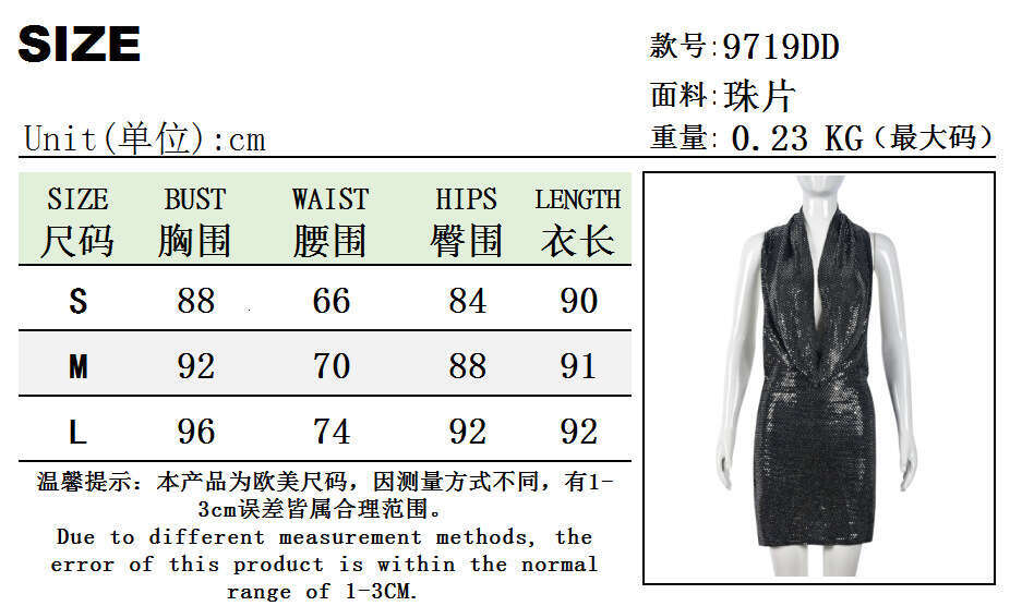 Christmas Fashion Sequin SEXY DRESSES FOR WOMEN Hooded Swing Neck Hollow Out Backless Night club maxi dress