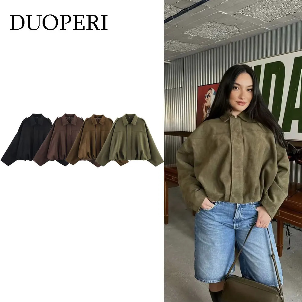 DUOPERI Women Solid Bomber Jackets Lapel Neck Long Sleeves Female Elegance Chic Casual Jacket Tops 251110
