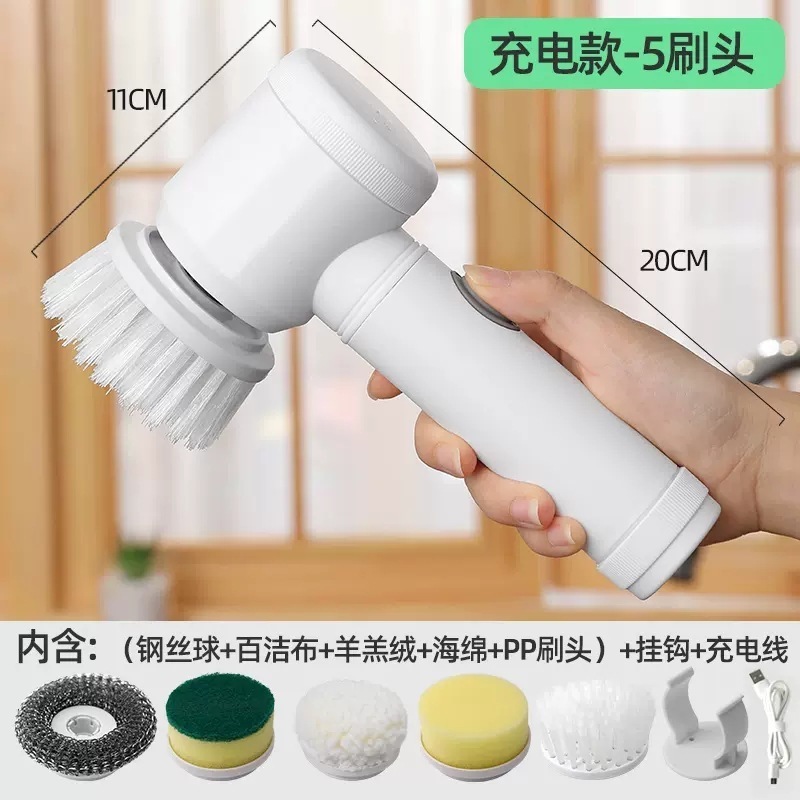 Electric shoe scrubbing shoe specific soft fur does not harm shoes. Home handheld wireless multifunctional dishwasher brush for bathroom cleaning 2405
